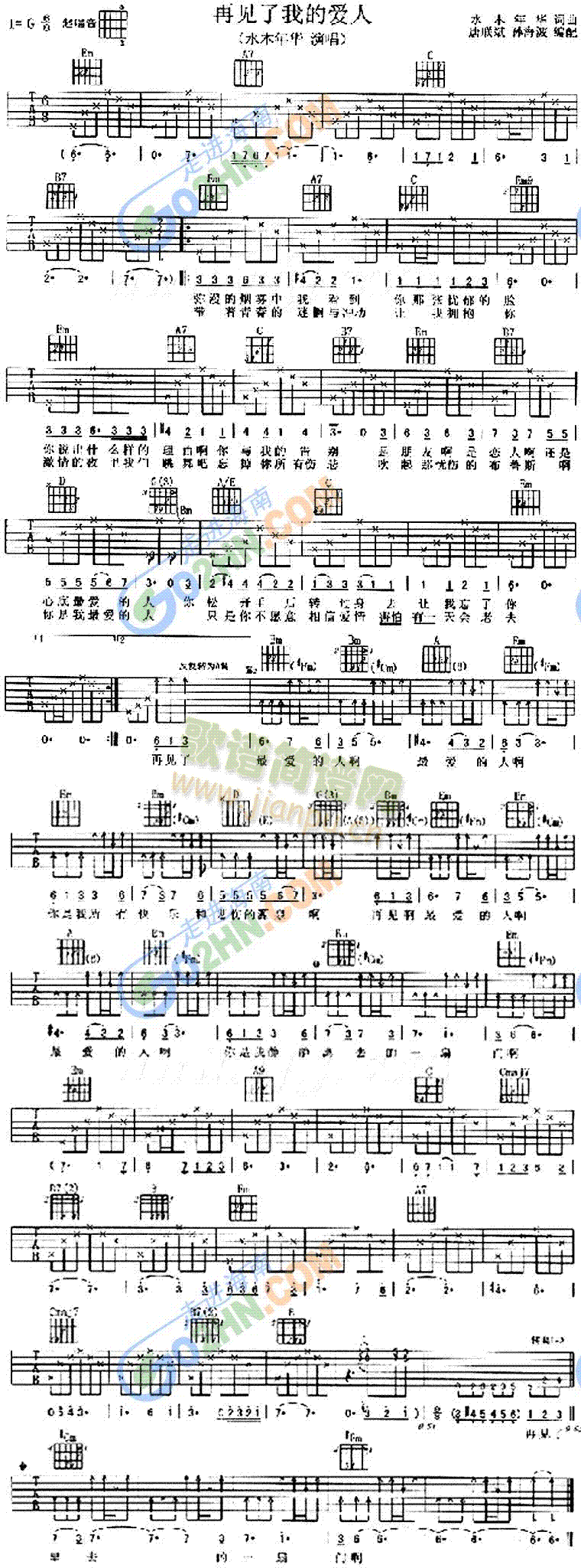 ��Ҋ(ji��n)���ҵĐ�(��i)��(�����V)1