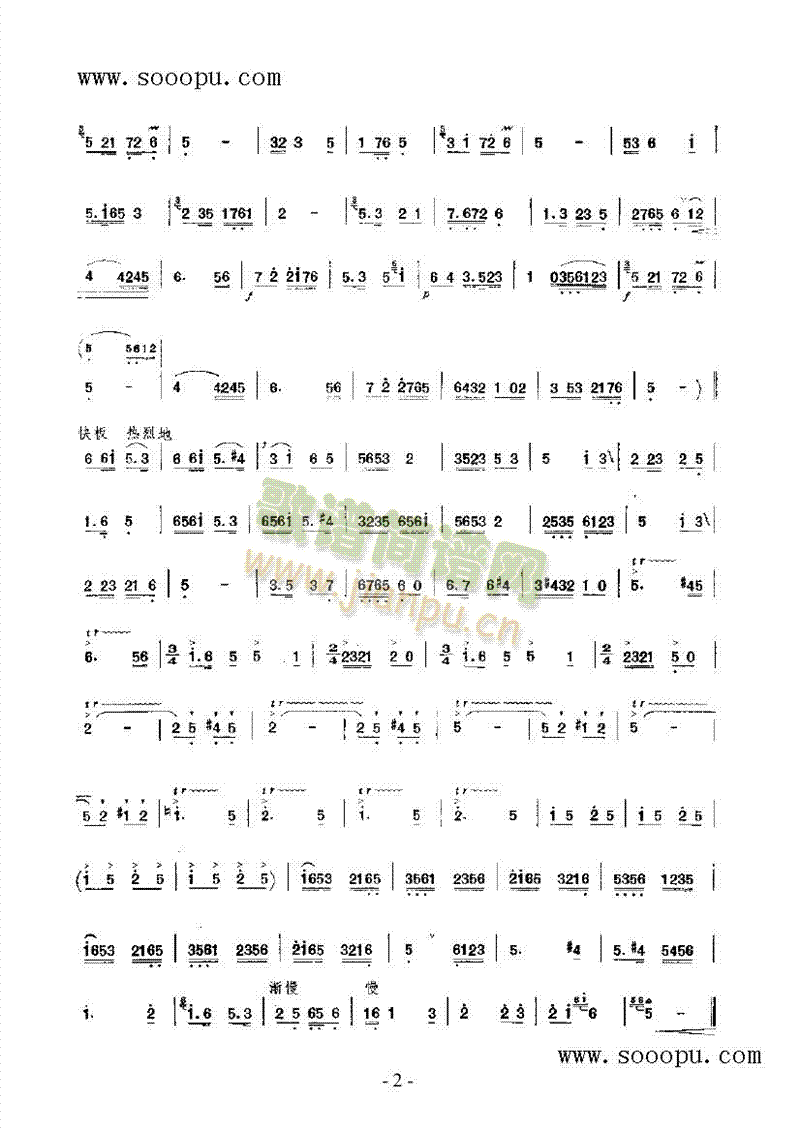 �ʺӚg����(l�� )�(l��i)���(������(l�� )�V)3