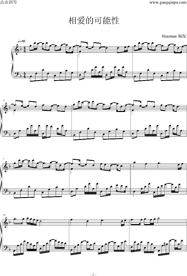 ����(��i)�Ŀ�����(����V)1