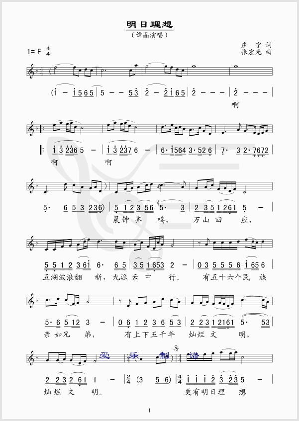 ��������(���ָ��V)1