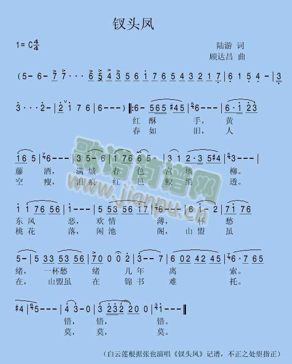 �O�^�P(���ָ��V)1