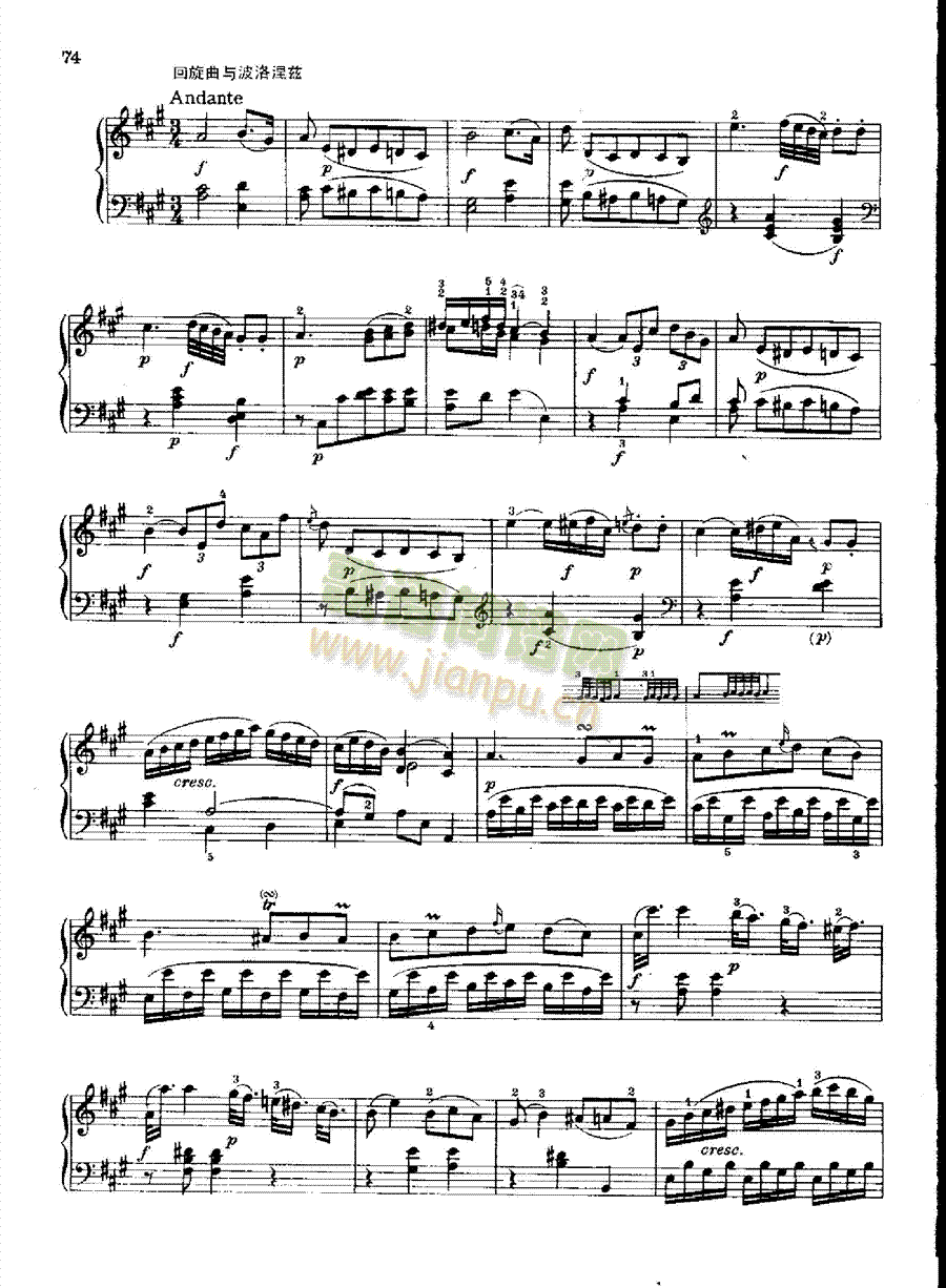 ���Q��Nr.284�I�P(p��n)�(l��i)���(����V)9