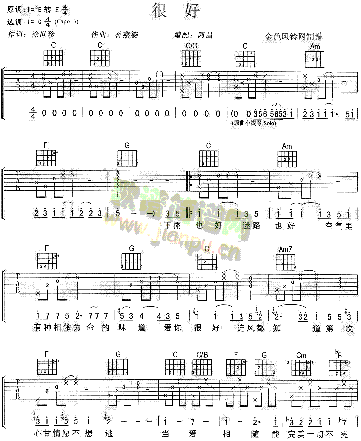 �ܺ�(�����V)1