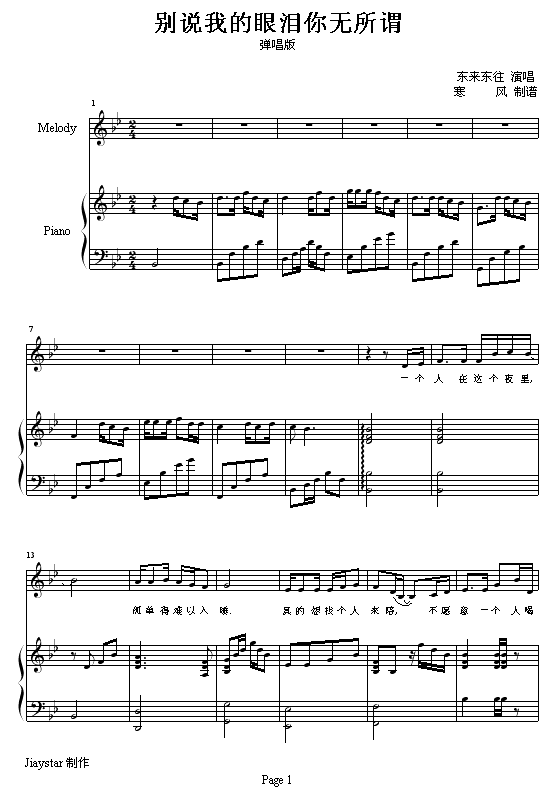 �e�f(shu��)�ҵ��ۜI��o(w��)���^(����V)1