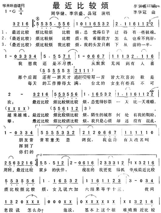 ������^��-���A��������ʢ��Ʒ��(ʮ�ּ�����)1