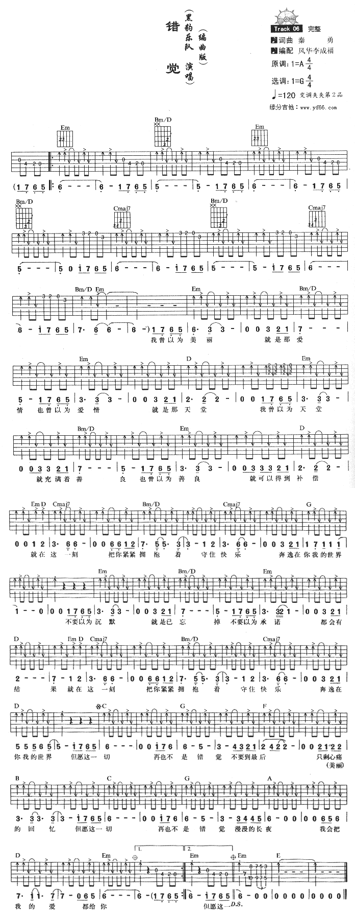 �e�X(ju��)(���ָ��V)1