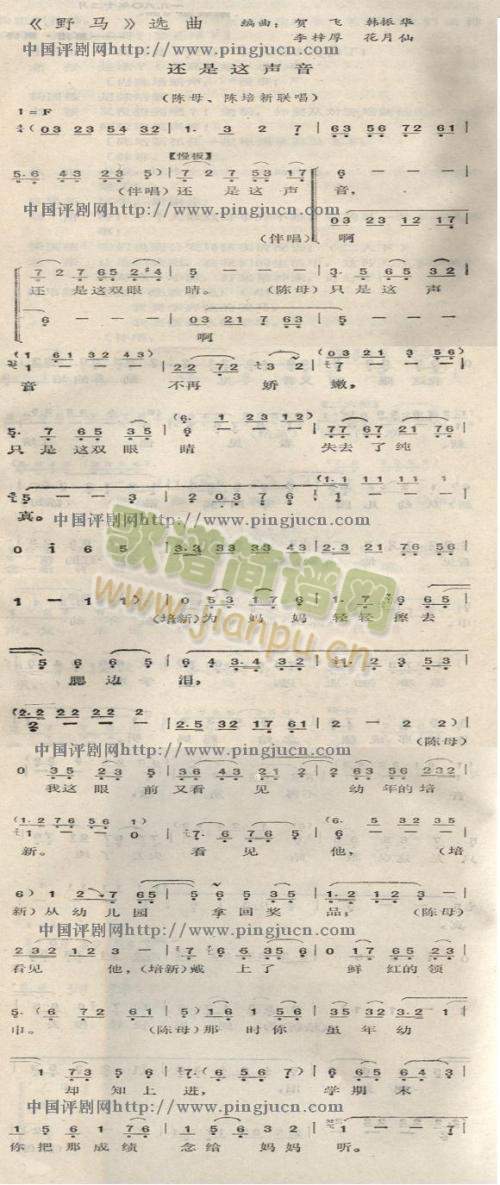 Ұ�Rĸ�ӌ���(����)1