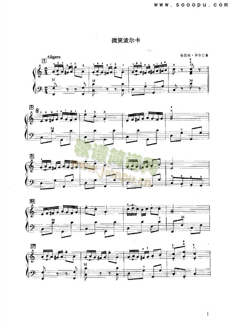 ΢Ц�������I�P(p��n)�(l��i)���L(f��ng)��(������(l�� )�V)1