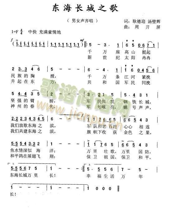 �|���L(ch��ng)��֮��(���ָ��V)1