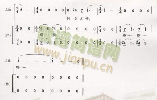 ��Ů����(���ָ��V)3