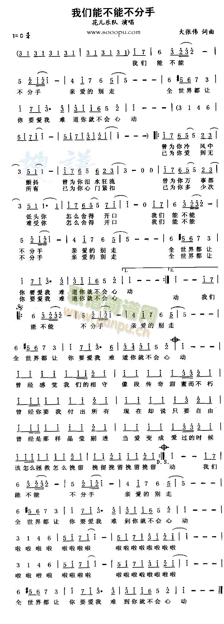 �҂��ܲ��ܲ�����(���ָ��V)1