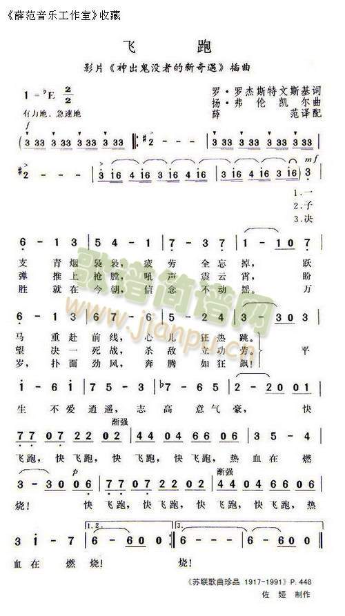 �w��(���ָ��V)1