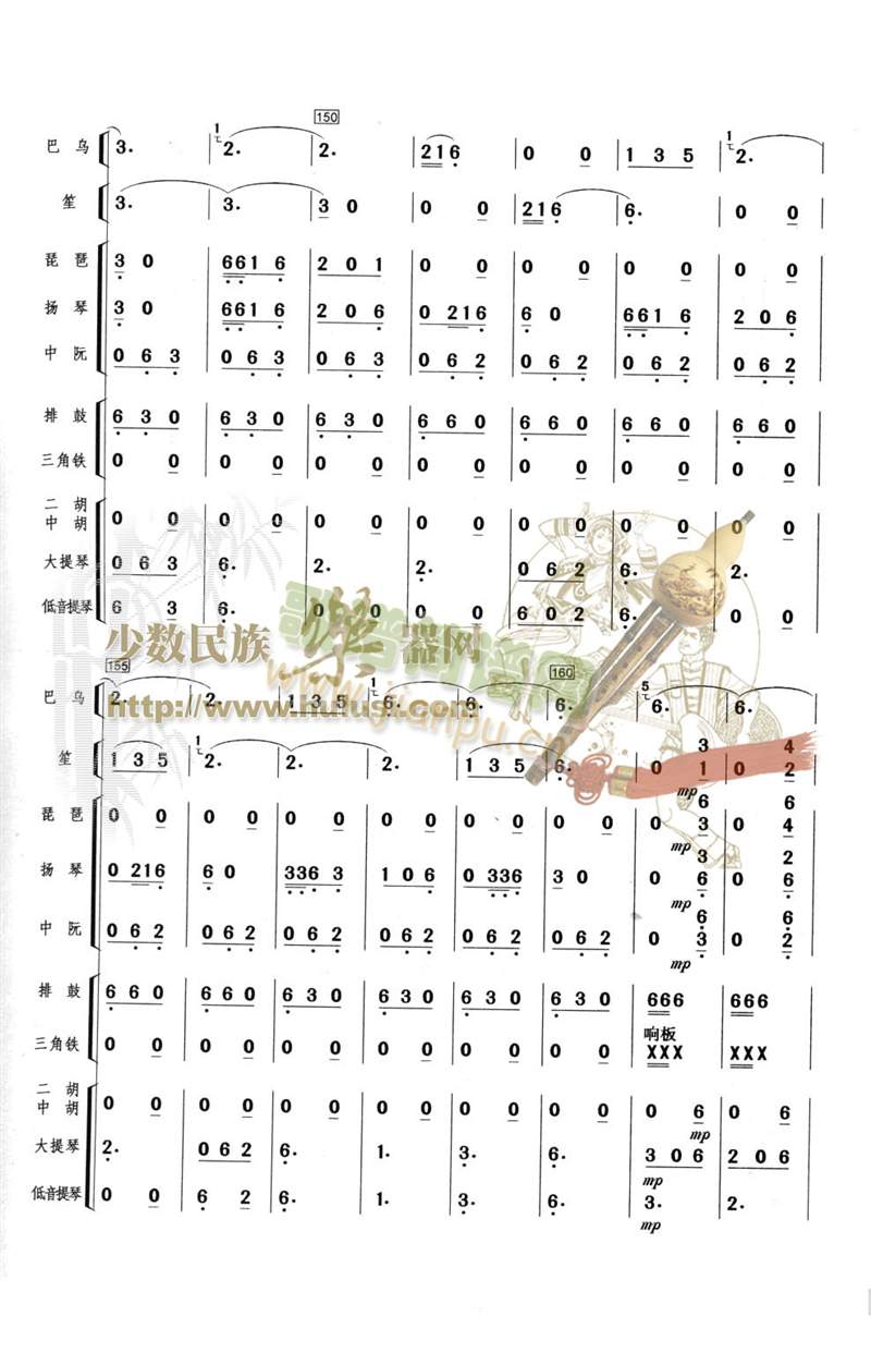 ߅կ����8-14(���V)5