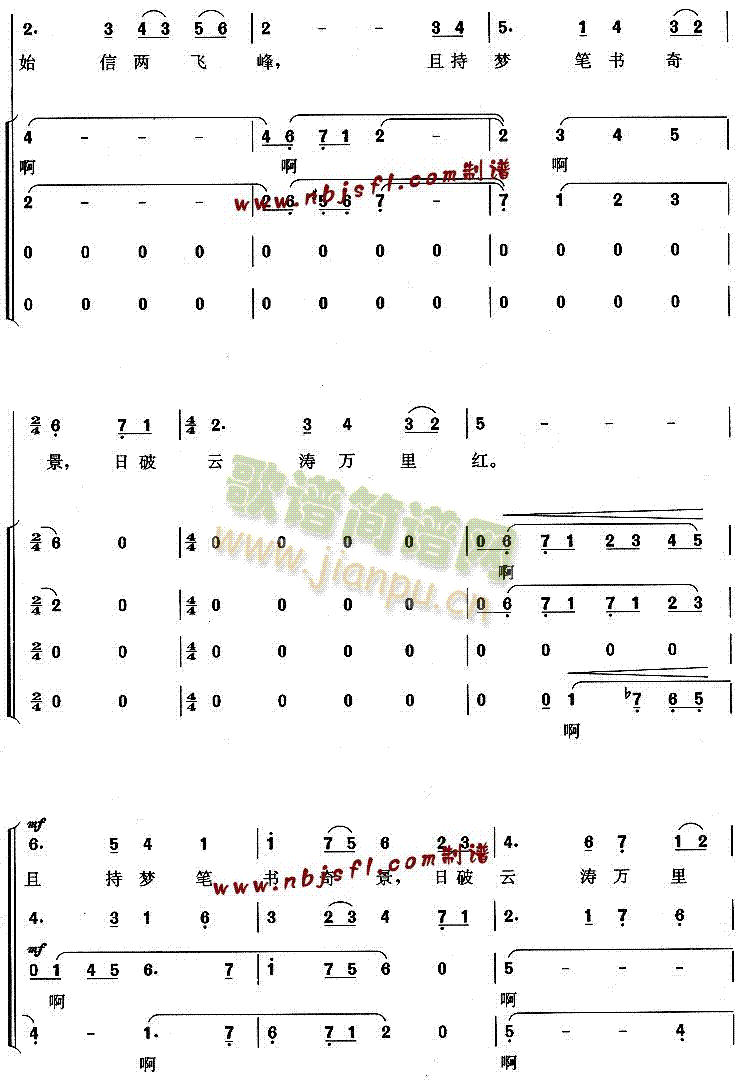 ���Sɽż��(���ָ��V)3