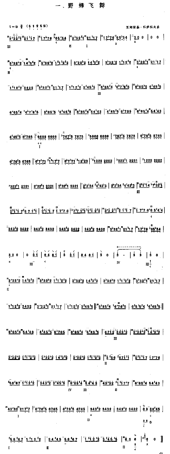 Ұ���w��(������(l�� )�V)1