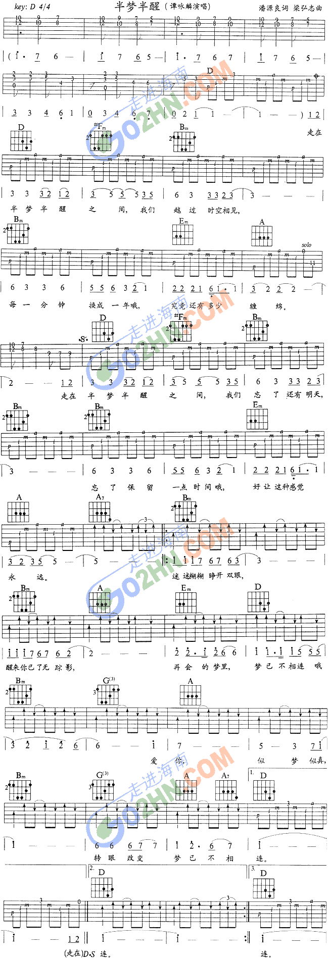 ���(m��ng)����(�����V)1