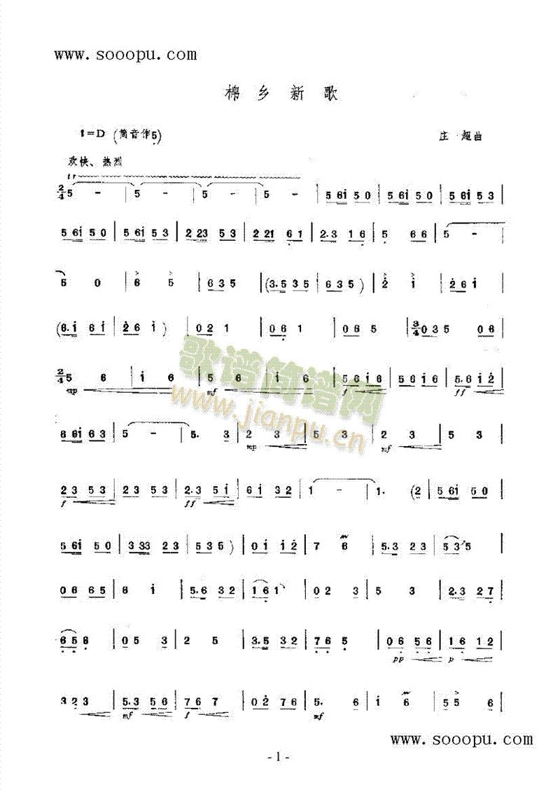 ���l�¸���(l�� )�(l��i)���(������(l�� )�V)1