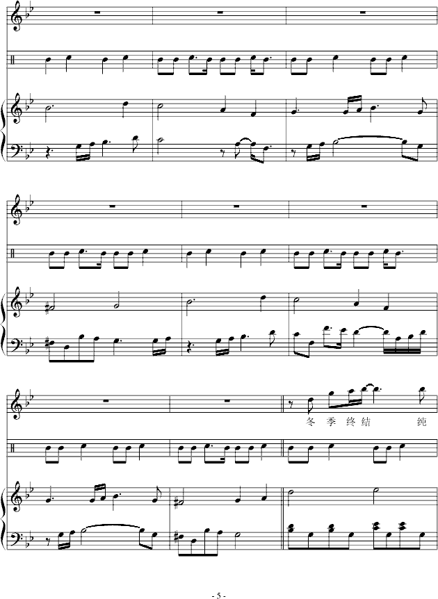 �����c��(����V)5