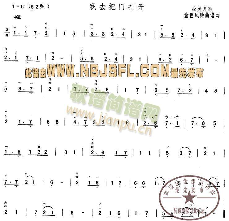 ��ȥ���T(m��n)���_(k��i)(����)1