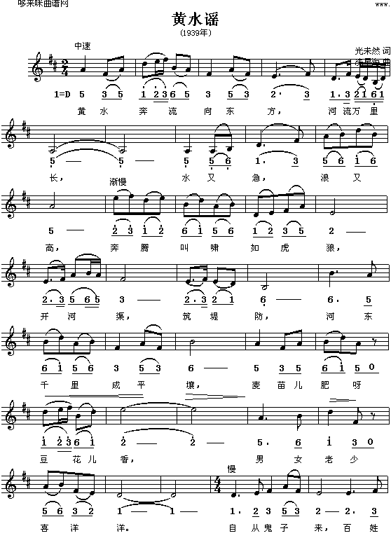 �Sˮ�{(���ָ��V)1