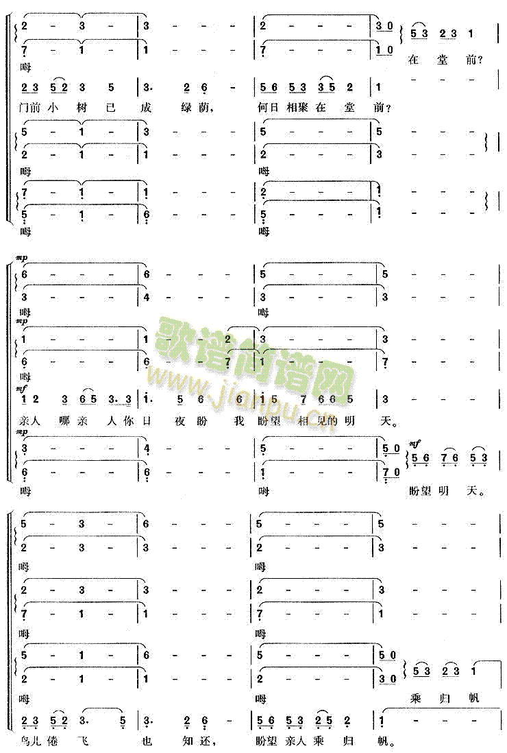 ����׷�¡����Κw(�ϳ��V)3