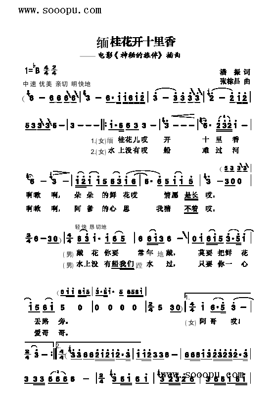 �����_(k��i)ʮ��������(l��i)��(ji��n)�V(������(l�� )�V)1