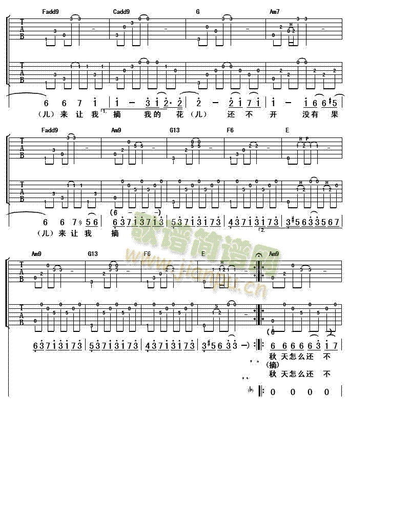 ���죲������(�����V)3