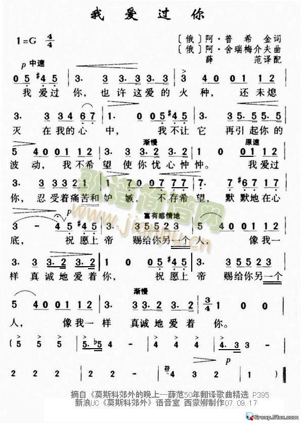 �Ґ�(��i)�^(gu��)��(���ָ��V)1