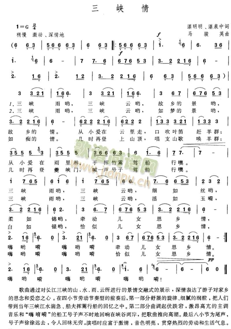 ���{��(���ָ��V)1