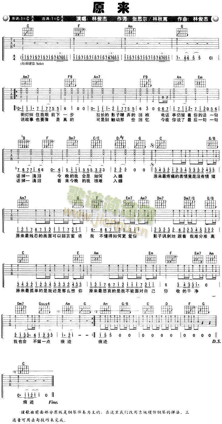 ԭ��(l��i)(�����V)1