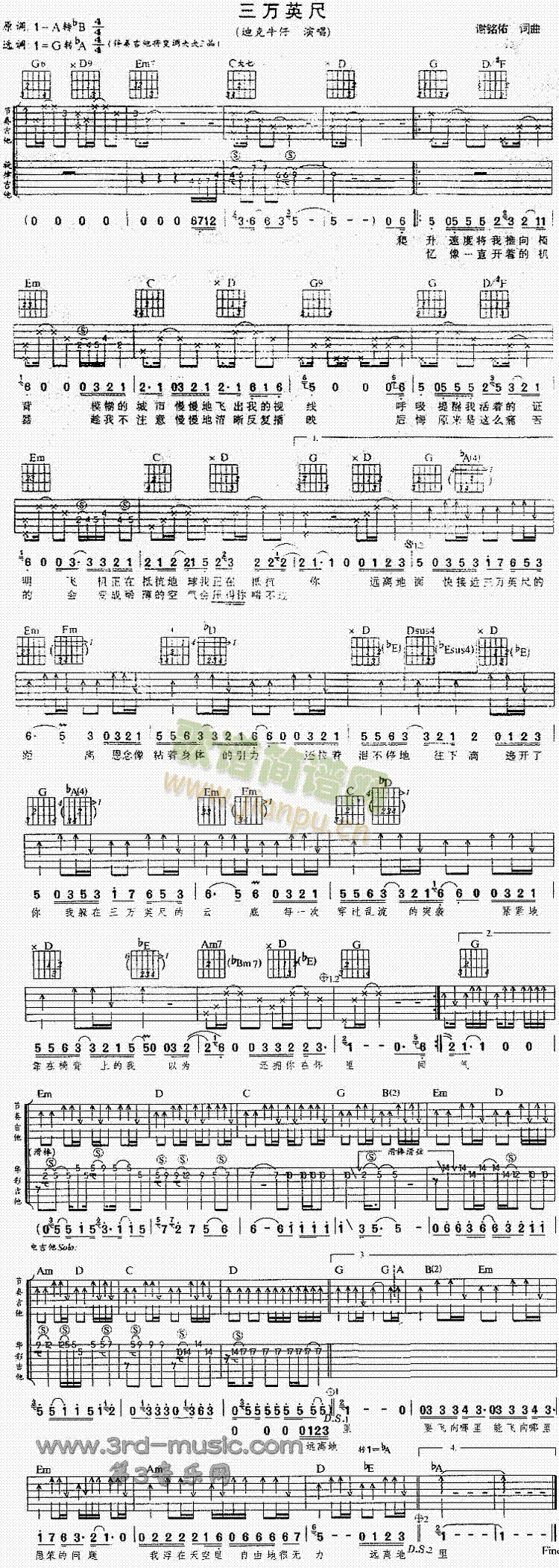 ���f(w��n)Ӣ��(�����V)1