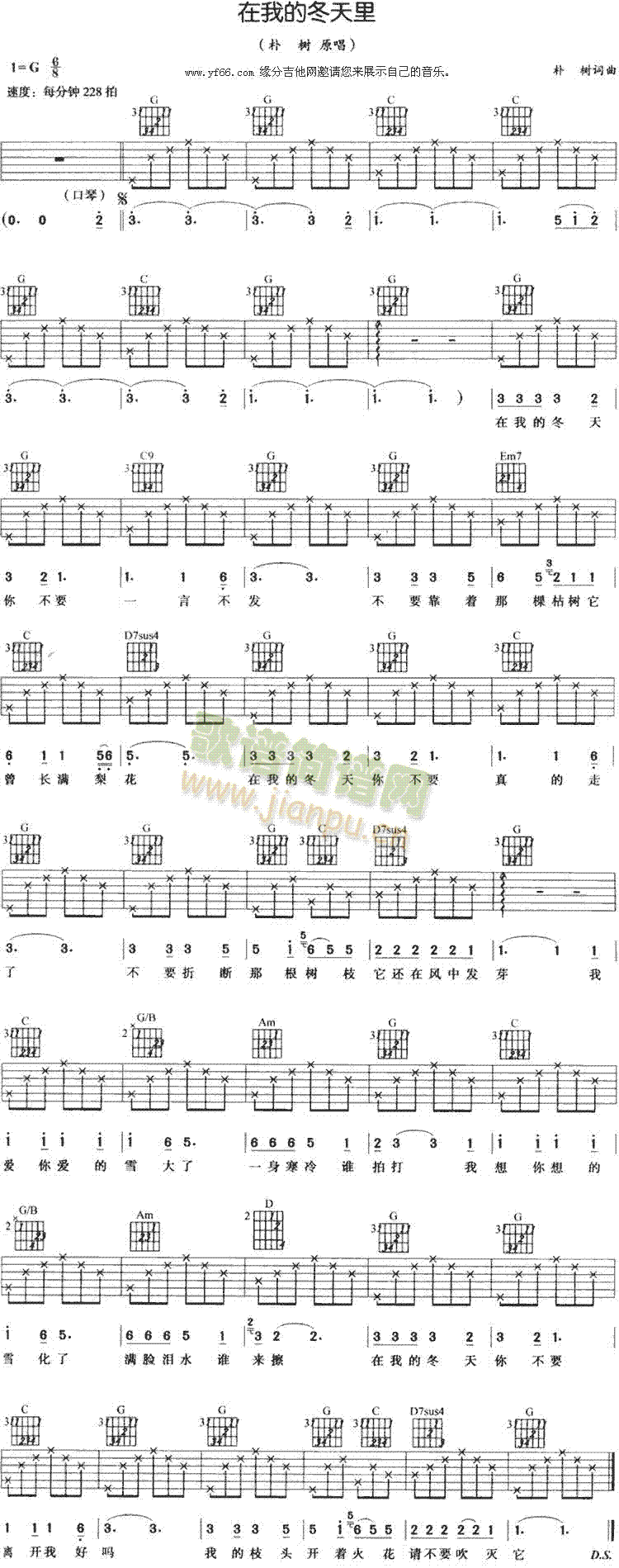 ���ҵĶ�����(�����V)1