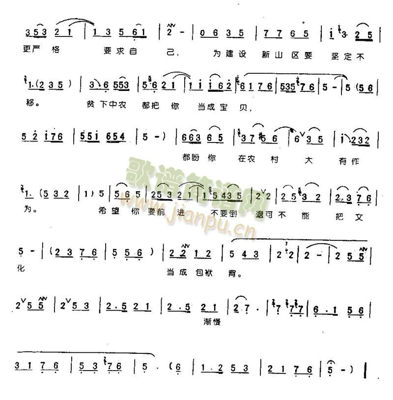 ���������r���������0003(����)3