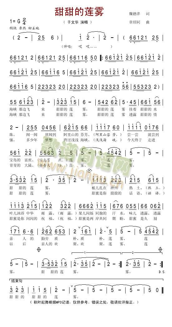 �����ɏ�F(���ָ��V)1