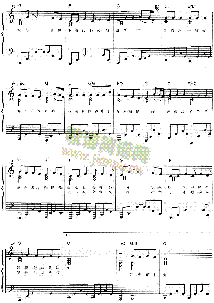 ��ϲ�g(����V)3