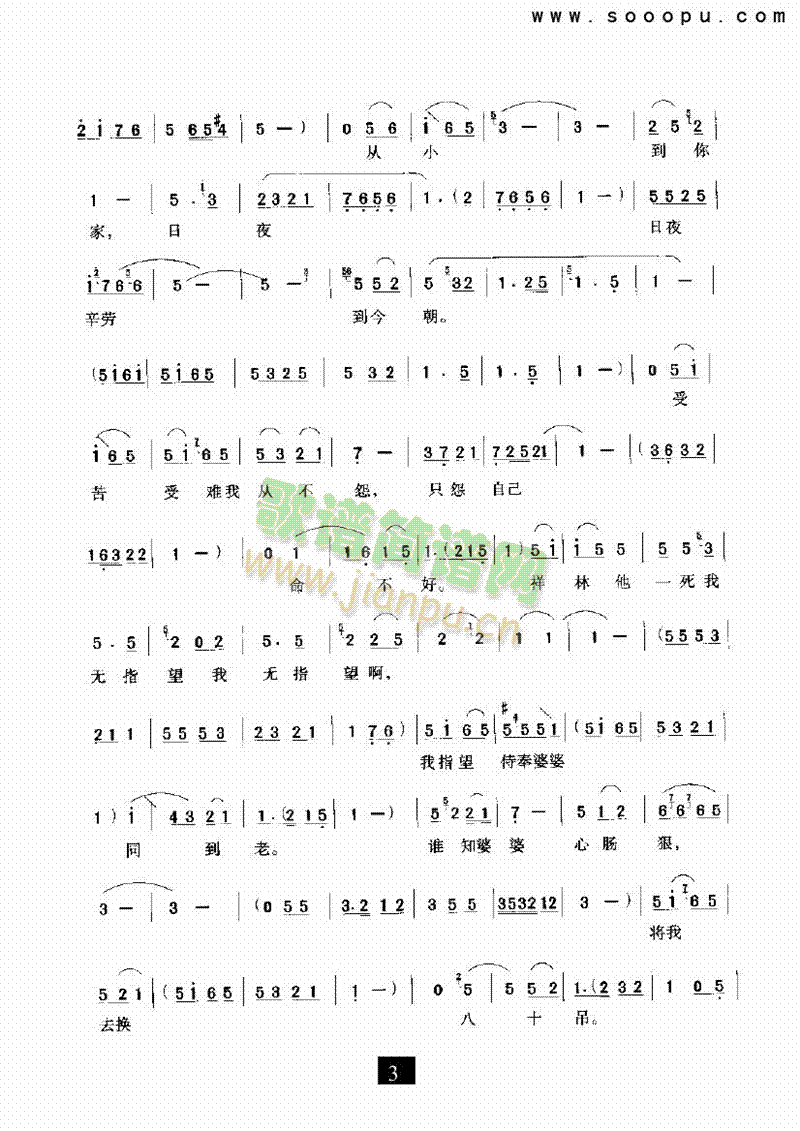 �Ү��������H�������(l��i)�����V(������(l�� )�V)3