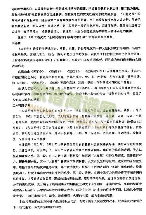 ��(l�� )���f(shu��)��(����V)21