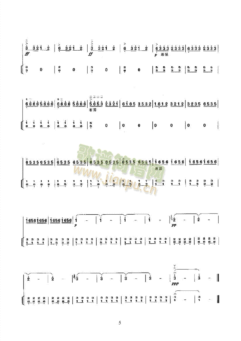 ϲ�͹��Z�ڶ�����(l�� )�(l��i)����(������(l�� )�V)5