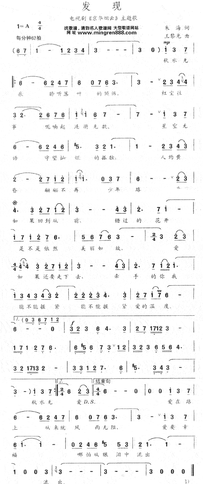 �l(f��)�F(���ָ��V)1