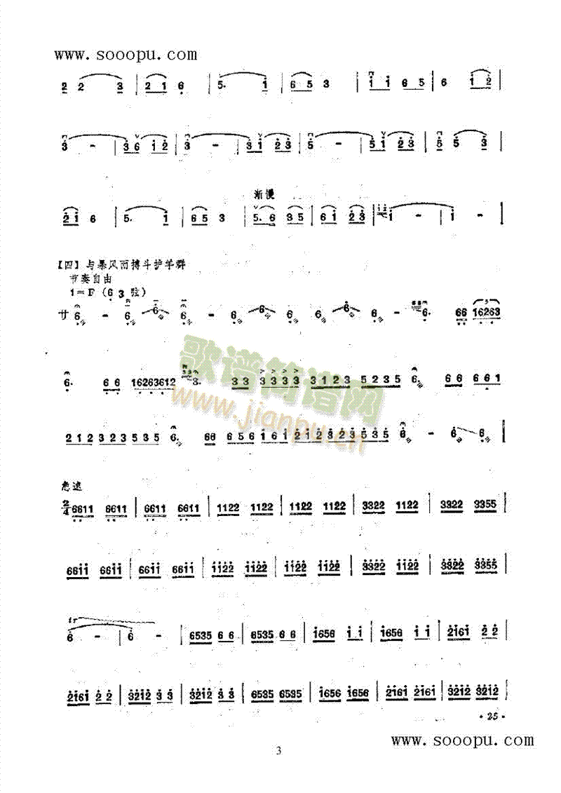 �İ��ഺ�I��ԭ��(l�� )�(l��i)����(������(l�� )�V)5