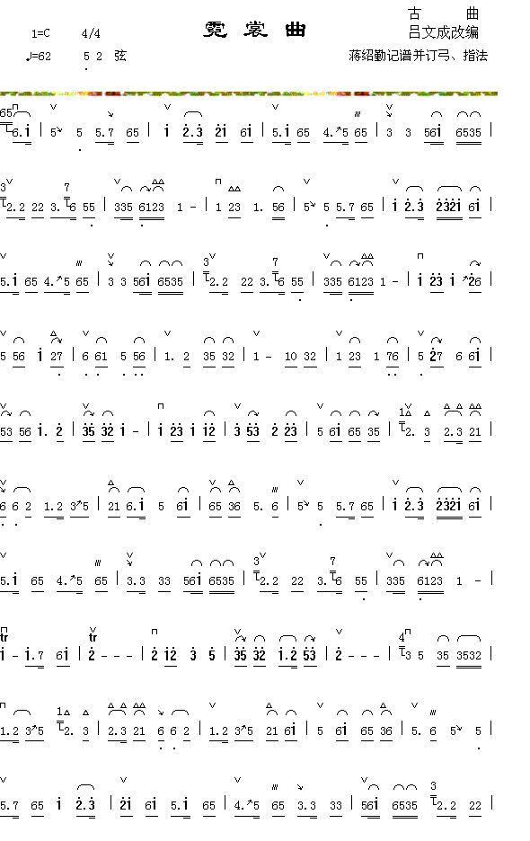 ������(���ָ��V)1