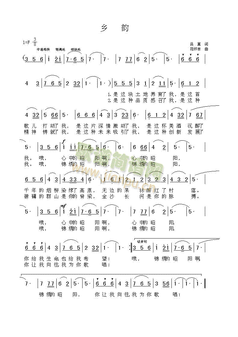 �l�(���ָ��V)1