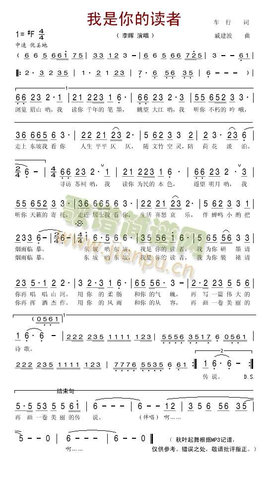 ��������x��(���ָ��V)1