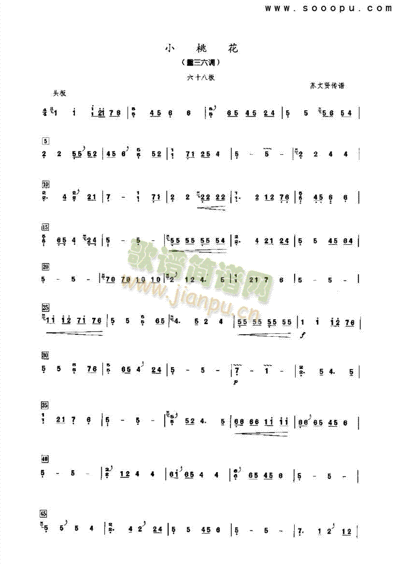 С�һ���(l�� )�(l��i)�Ź~(������(l�� )�V)1