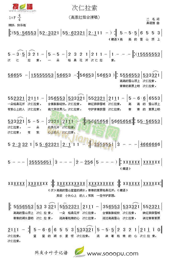 ��������(���ָ��V)1