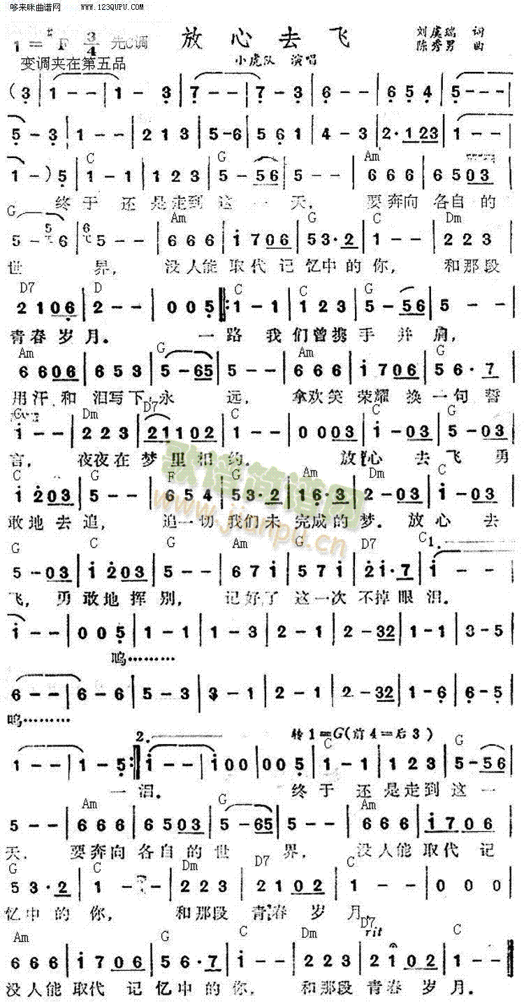 ����ȥ�w��С���(�����V)1