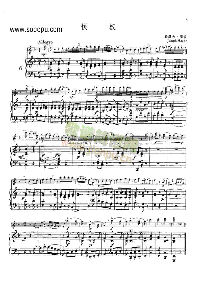 ���ܘ�(l�� )�(l��i)�L(ch��ng)��(�Ѻ��V)1