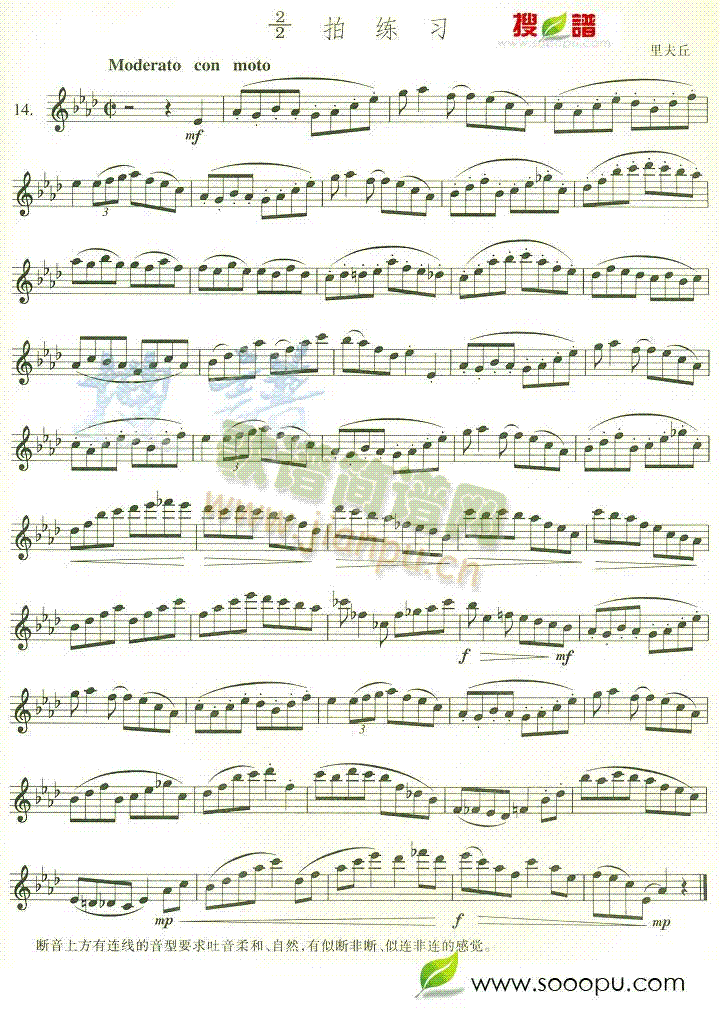 2\2�ľ���(�_��˹�V)1