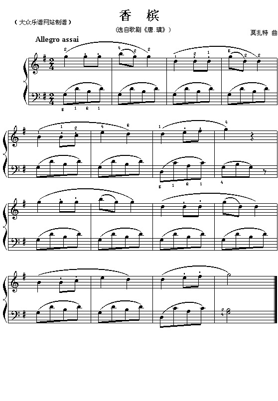 Ī�������С�����㙉(����V)1