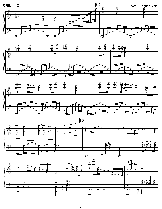 DOItForYou-BryanAdams(����V)3